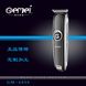 Беспроводная машинка для стрижки волос и бороды с Gemei GM-6050