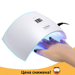 Сушарка для нігтів SUN 9s UV LED Lamp - лампа для нігтів з lcd дисплеєм Топ
