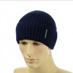 Мужская шапка с отворотом 1*1 Темно-синий, Мужская вязанная зимняя шапка