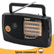 Радіоприймач KIPO KB-308AC - потужний 5-ти хвильовий фм радіо Топ