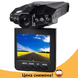 Автомобильный видеорегистратор HD DVR 198 2.5 lcd - авторегистратор со звуком и ночной съемкой