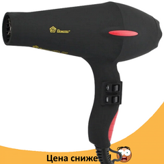 Фен для волосся Domotec MS-0219, Професійний фен для укладання та сушіння волосся з діфузором 2200W