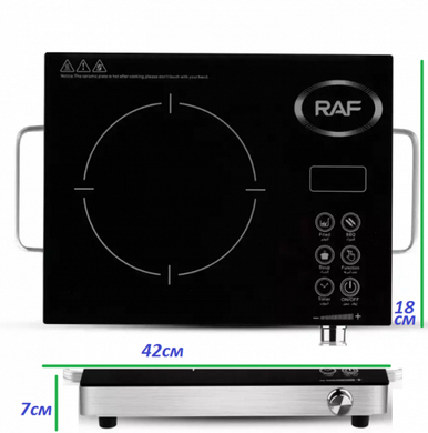 Електроплита інфрачервона одноконфоркова RAF 8003, потужна сенсорна настільна плита для всіх типів посуду