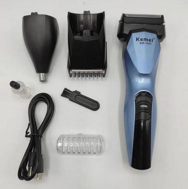Електробритва Kemei TXD-KM-1427 3 в 1, тример, машинка для стриження, акумуляторна сіткова бритва Блакитна