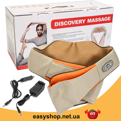 Роликовий масажер Massager of Neck Kneading з підігрівом - електричний масажер для спини, шиї, плечей Топ