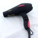 Фен для волос Domotec MS-0219, Профессиональный фен для укладки и сушки волос с дифузором 2200W