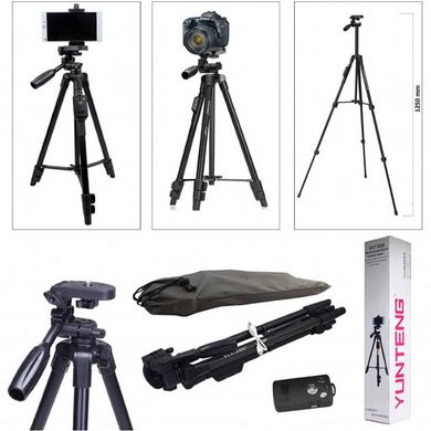 Штатив Yunteng VCT-5208 - Профессиональный штатив для телефона, камеры и фотоаппарата с bluetooth и пультом