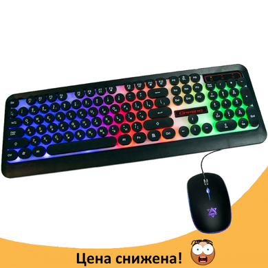 Игровая клавиатура и мышь с подсветкой UKC HK3970, комплект проводная клавиатура и мышь для ПК и ноутбука