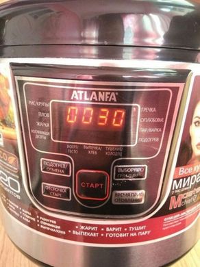 Мультиварка ATLANFA AT-M07 на 6л 900Вт - електрична скороварка, рисоварка, пароварка для будинку 12 програм