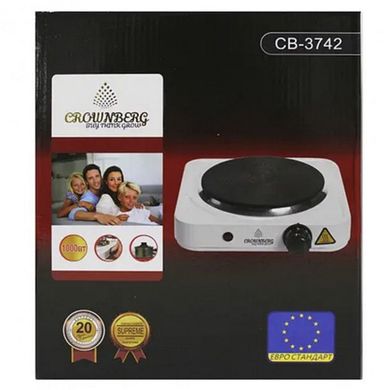Электроплита Crownberg CB-3742, Электрическая одноконфорочная плита, дисковая настольна плита 1000W