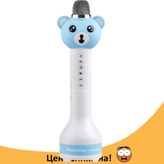 Детский микрофон караоке V10 Мишка Голубой, беспроводной караоке-микрофон для детей