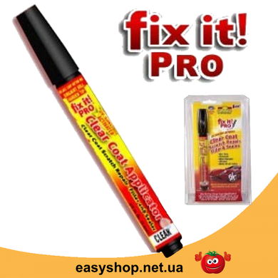 Олівець для видалення подряпин FIX IT PRO - Засіб для видалення подряпин. Видалення подряпин на авто. Топ