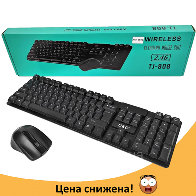 Клавиатура беспроводная с мышкой UKC TJ-808, Беспроводный комплект клавиатура и мышь для ПК и ноутбука