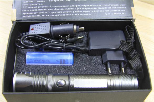 Тактичний ліхтарик з ультрафіолетом Bailong 7030-2 158000W - яскравий ручний світлодіодний ліхтар