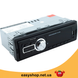 Автомагнитола MP3 5208 ISO 1DIN - автомобильная магнитола c пультом, MP3 Player, FM, USB, SD, AUX