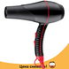 Фен для волос ATLANFA AT-Q65 2500 Вт, Профессиональный фен для укладки и сушки волос