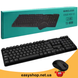 Клавиатура беспроводная с мышкой UKC TJ-808, Беспроводный комплект клавиатура и мышь для ПК и ноутбука
