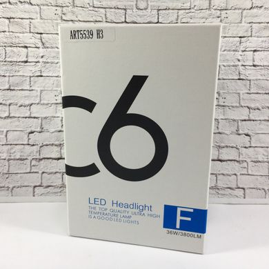 Комплект автомобильных LED ламп C6 H3 - Светодиодные лампы, Автолампа, Ближний, дальний свет, Автосвет