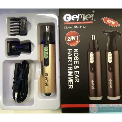 Тример Gemei GM-3112 2 в 1 - універсальна бритва для носа вух скронь і шиї Топ