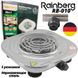 Електропліта Rainberg RB-010 спіральна, плита електрична настільна Рейнберг 1 конфорка (2000 Вт)