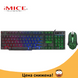 Проводная игровая клавиатура и мышка iMICE KM-680 с подсветкой 1600 DPI, комплект клавиатура и мышь для ПК