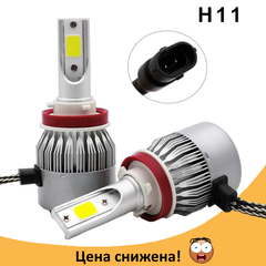 Комплект автомобільних LED ламп C6 H11 - Світлодіодні лампи, Автолампи, Ближнє, дальнє світло, Автосвітло Топ