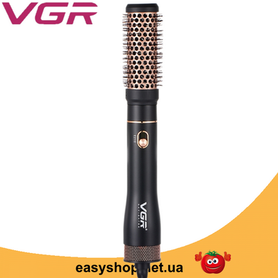 Фен щітка гребінець для укладання волосся VGR V-559 650 Вт, стайлер для завивання та сушіння волосся, фен браш 2 насадки