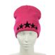 Шапка "5 зірок" Світло-рожева, молодіжна шапка-лопата з відворотом, Рожевий