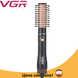 Фен щётка расческа для укладки волос VGR V-559 650 Вт, стайлер для завивки и сушки волос, фен браш 2 насадки