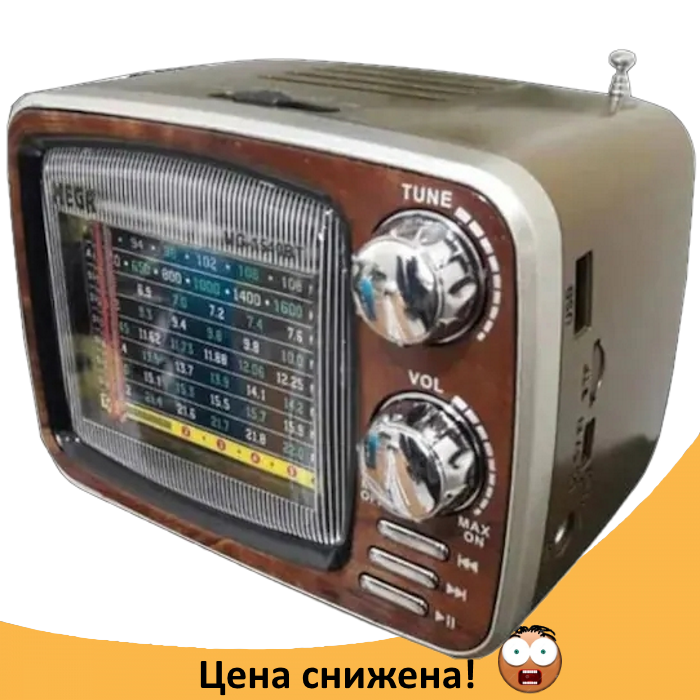 Отзывы: Радиоприемник Telefunken TF-1575, бордовый